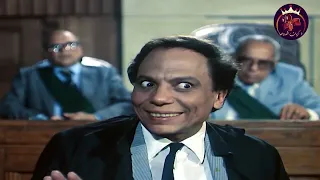 Al Avocato full Movie HD - Adel Emam exclusive- فيلم الافوكاتو بطوله عادل امام و يسرا حصريا