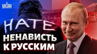 Ударами по Виннице путиноиды проделали хитрый трюк - Арестович