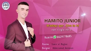 Hamito Junior - Wadayi Qar Cha La La (Official Lyric Video)