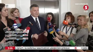 "Російські лапті - Разумкову", збір підписів за відставку Авакова: Про парламентський день в Раді