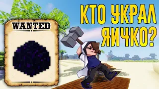 ПРЕСТУПЛЕНИЕ НА СЕРВЕРЕ! ТРОПИЧЕСКИЙ РАЙ В МАЙНКРАФТ 1.14.2 - MineShield #3