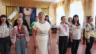 Скарби України