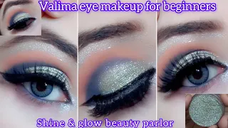 glamorous look Valima eye makeup tutorial |step by step eye makeup for beginners |glittery eye