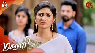 Magarasi - Episode 64 | 3rd January 2020 | Sun TV Serial | Tamil Serial