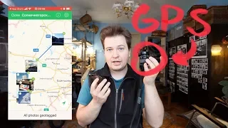 Координаты GPS для каждой камеры