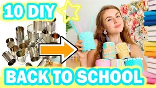 BACK TO SCHOOL * 10 DIY * ОРГАНАЙЗЕРЫ для КАНЦЕЛЯРИИ из КОНСЕРВНЫХ БАНОК * НА БЮДЖЕТЕ *   Bubenitta