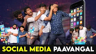 Social Media Paavangal | Parithabangal