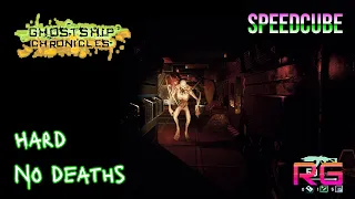 New enemies! Doctor James is unstoppable! GHOSTSHIP CHRONICLES hard mode - no deaths