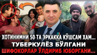 ХОТИНИМНИ 50 та Эркакка КУШСАМ ХАМ.... ШИФОКОРЛАР ўлдириб ЮБОРГАНИ, Бобур Йулдошев СИРЛАРИ.