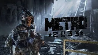 Metro 2033 Redux ► Прохождение #2 ► МЕТРО 2033 (без комментариев) [2K 1440p]