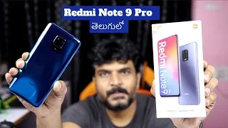 Redmi Note 9 Pro (Retail Unit) Unboxing & initial impressions ll in Telugu ll