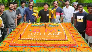 200 Pounds Vanilla Cake | 5 Million Celebration | 5000000 ആഘോഷം Village Food Channel