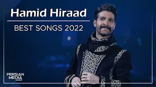 Hamid Hiraad - Best Songs 2022 I Vol. 2 ( حمید هیراد - میکس بهترین آهنگ ها )
