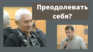 Йога: в поисках гармонии. О здоровье и философии благополучия