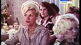 Город на Волге - Тольятти (1979)