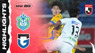 Bellmare with a win! Shonan Bellmare 1-0 Gamba Osaka | MW 20 | 2022 J1 LEAGUE