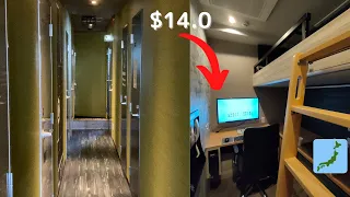 $14 Tokyo Completely Private Capsule Room with Loft and PC and Bed | CUSTOMA CAFE