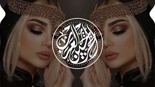 Fe Eyne - في عين I Arabic Remix Music 2023 I اغاني ريمكس عربية