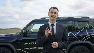 Что ты такое, Jetour T2? Честный обзор от "Млада Авто"