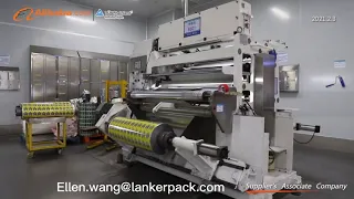Flexible packaging production process