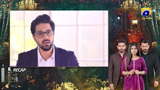 Recap - Rang Mahal - Ep 64 - 15th September 2021 - HAR PAL GEO