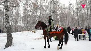 Наурыз в Тюменской области