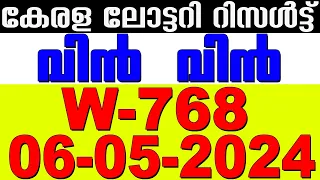 KERALA LOTTERY WIN-WIN W-768 | LIVE LOTTERY RESULT TODAY 06/05/2024 | KERALA LOTTERY LIVE RESULT