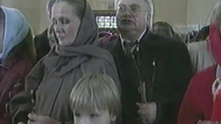 Вербное воскресенье 1996 год