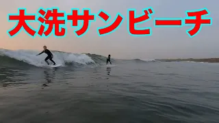 【大洗サンビーチ】FUN FUN FUN WAVE