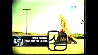 Emma Bunton - What Took You So Long (MTV, лето 2001) Видеобитва