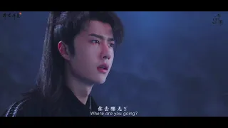 [Eng Sub] Wang Yibo & Xiao Zhan | YiZhan BJYX | Yun & San, fated for eternity ep 1 偏知三声允 王一博肖战 博君一肖
