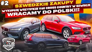 WYKUPUJĘ WSZYSTKIE V60 CROSS COUNTRY W SZWECJI ‼️ IMPORT VOLVO na zamówienie ✅️ Wracamy do Polski #3