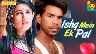 Ishq Mein Ek Pal | Barsaat | Bobby Deol, Twinkle Khanna | Sonu Nigam, Kavita..
