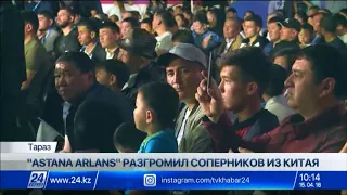 Astana Arlans выиграл все бои у China Dragons