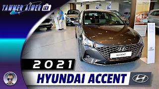 2021 Hyundai Accent walkaround interior and exterior Full HD