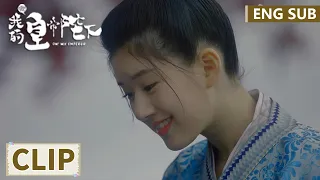 EP20 Clip 洛菲菲为救皇上使用异能暴露身份，皇上强忍心痛让她滚 【哦！我的皇帝陛下第一季 Oh! My Emperor S1】