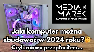 Jaki komputer można zbudować w 2024 roku?🤔