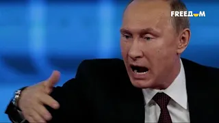 Россияне поздравили Путина с юбилеем. Что пожелали