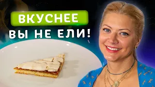 🥮 Гости будут просить добавку! Пирог с меренгой от Татьяны Литвиновой