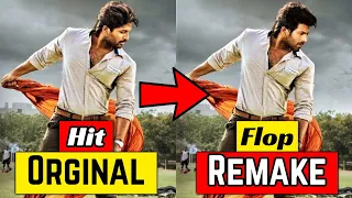 15 Bollywood Biggest Flop Remakes From Blockbuster South Indian Movies Part 2