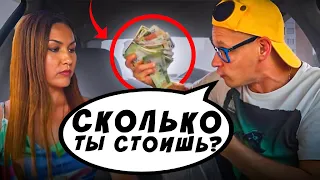 🔥 Свидание пранк 😁 Девушка и Шепелявый юмор от Сахар ТВ 🤪 Смешное юмористическое шоу от Saxar Tv