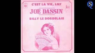 Joe Dassin - C'est La Vie, Lily / Инструментал / Музыка 70-х 80-х 90-х