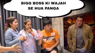 BIGG BOSS KI WAJAH SE HUYE PANGE | Bigg boss 17 @SudeshLehriChannel @SakshiLehri @ShikhaLehri