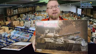 MBK unboxing #744 - 1:35 Yugoslavia Battle Tank M-84A (Amusing Hobby 35A045)