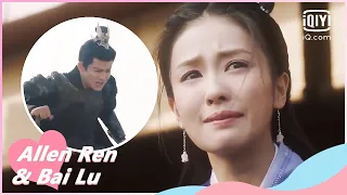 🍎Zhou Sheng Chen will always come when Shi Yi is | One and Only EP10 | iQiyi Romance