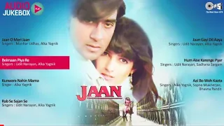 Jaan Movie Songs Jukebox| Ajay Devgan,Twinkle Khanna,Anand Milind |Jaan Film Hindi Songs