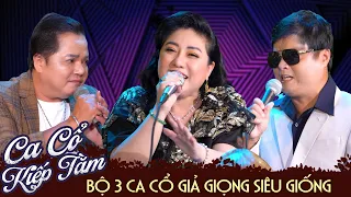 Bộ 3 Ca Cổ Hơi Dài Giả Giọng Siêu Giống - Giang Thái Điền, Lý Bình An, Phước Bến Tre |Ca Cổ Kiếp Tằm