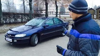 Вибір Авто #25. Тест-драйв Opel Omega B (2.0 16V)