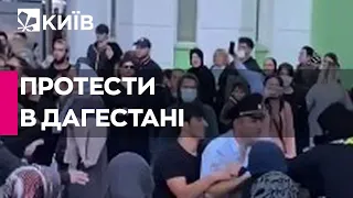 В столиці Дагестану тривають мітинги проти мобілізації - поліція стягує додаткові сили