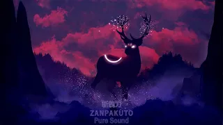 ZANPAKUTO「 斬魄刀」 ☯ Japanese lofi hiphop mix ☯  beats to relax to